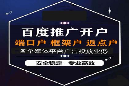 提升广告ROI：信息流竞价的关键因素分析